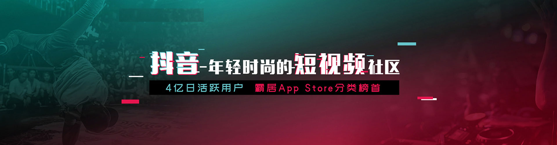 资中百度竞价开户