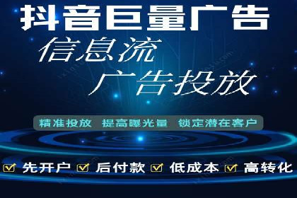 汽车行业SEM服务托管的创新策略及效果