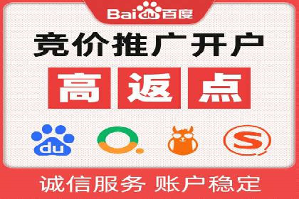案例解读：如何利用信息流推广提升品牌知名度